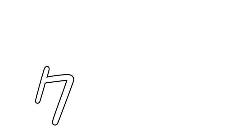 Read Rumor (Weirdo Kim) chapter 4 image 71 on Lezhin