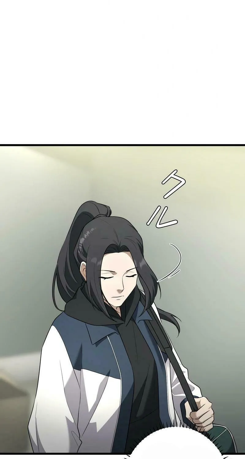 Read Rumor (Weirdo Kim) chapter 4 image 78 on Lezhin