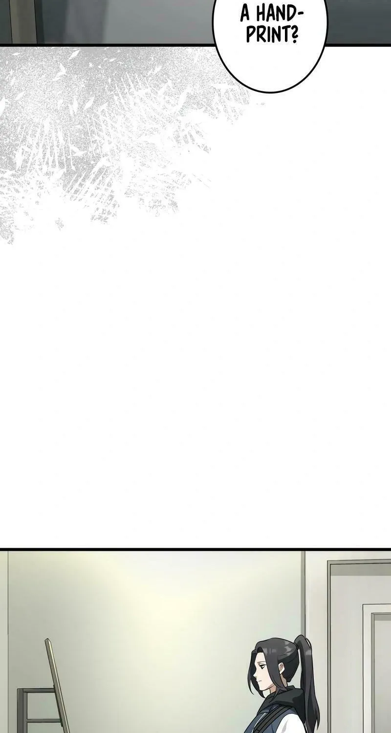 Read Rumor (Weirdo Kim) chapter 4 image 83 on Lezhin