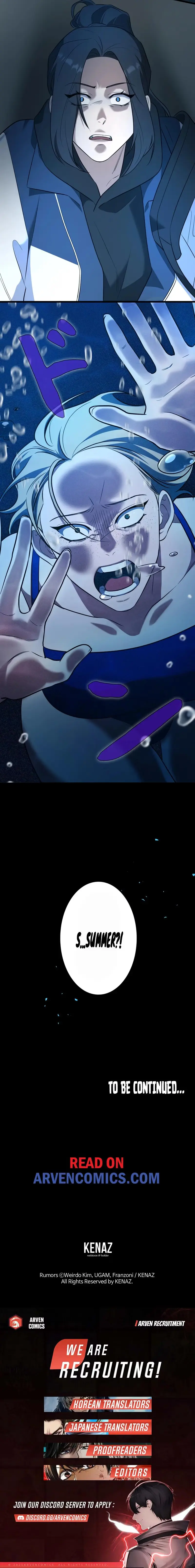 Read Rumor chapter 4 image 9 on Lezhin