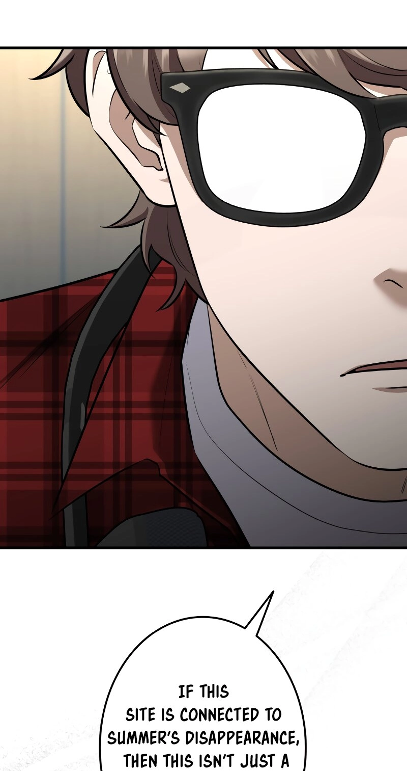 Read Rumor chapter 7 image 1 on Lezhin