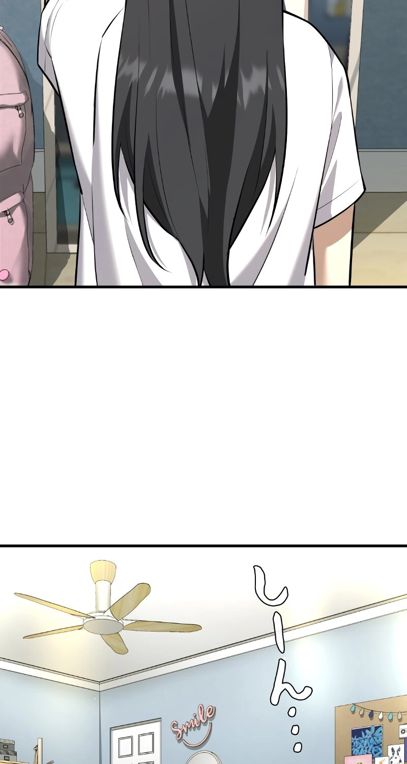Read Rumor chapter 7 image 11 on Lezhin