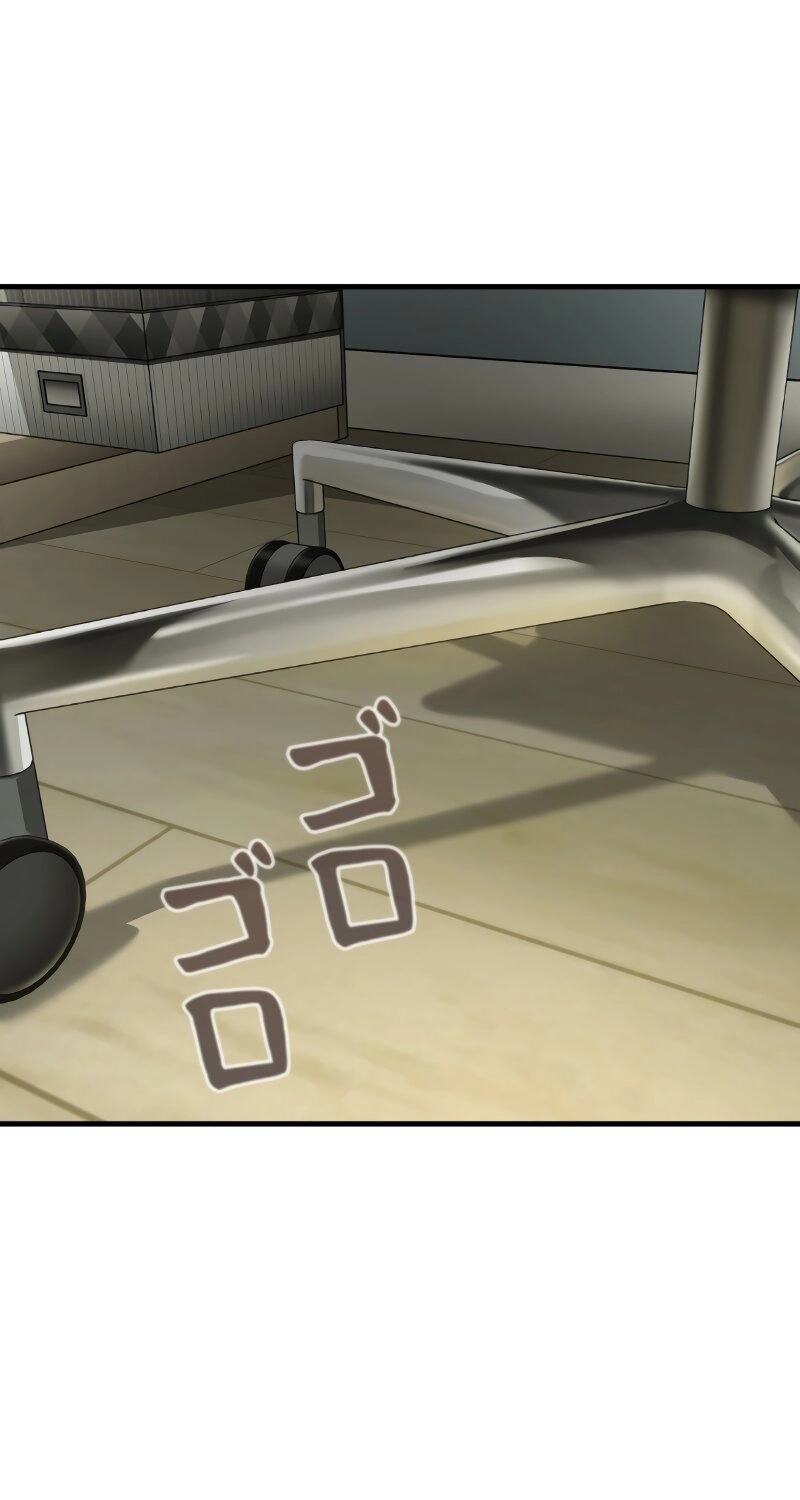Read Rumor chapter 7 image 14 on Lezhin
