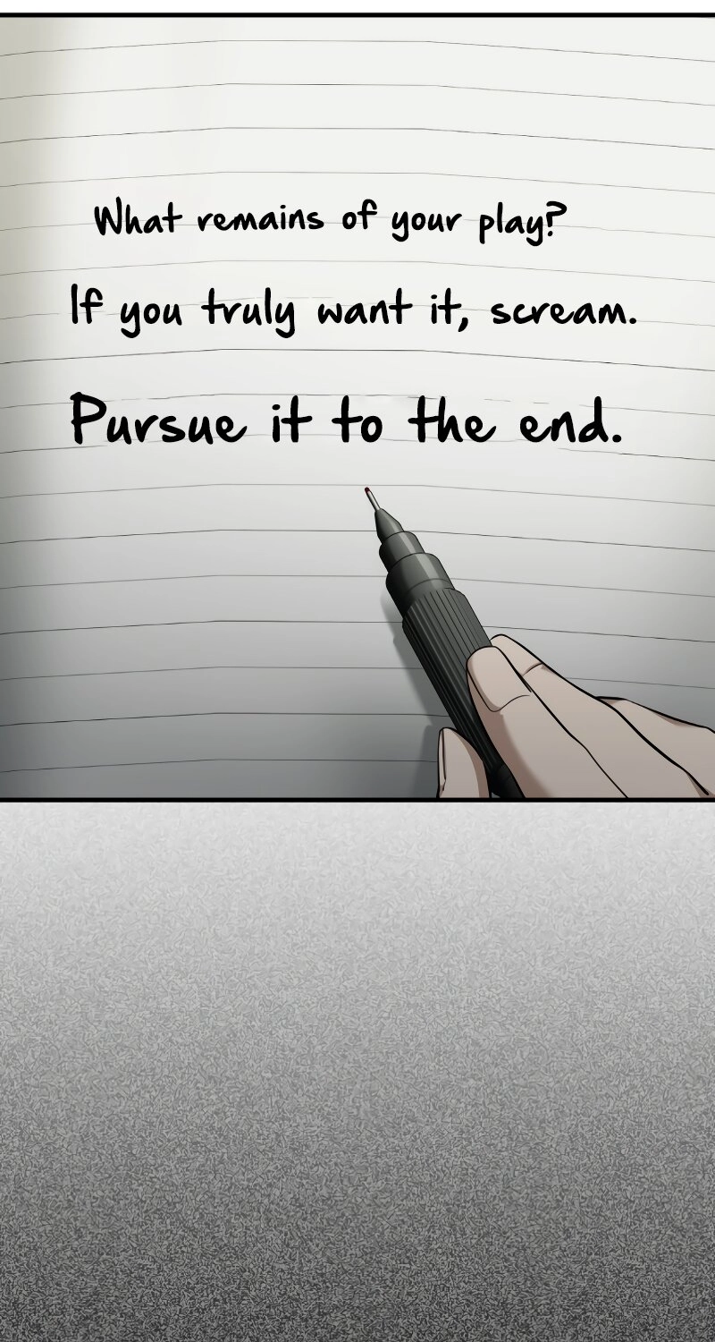 Read Rumor chapter 7 image 17 on Lezhin