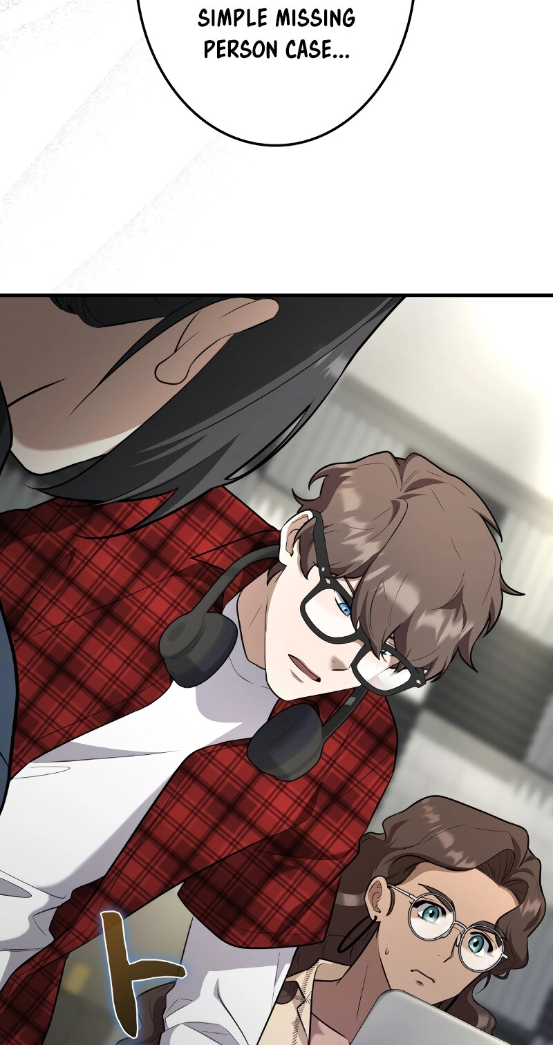 Read Rumor chapter 7 image 2 on Lezhin