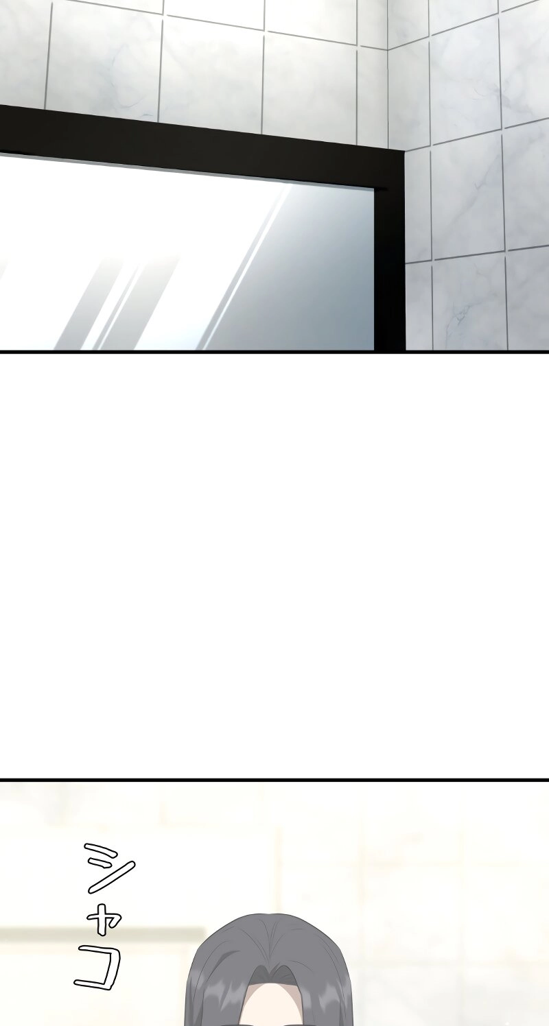 Read Rumor chapter 7 image 31 on Lezhin
