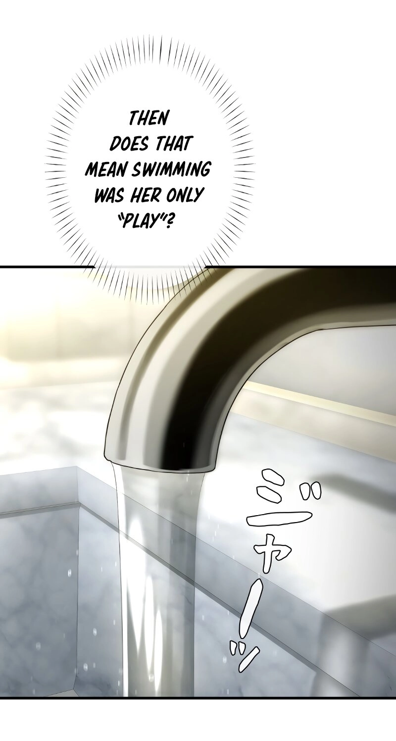 Read Rumor chapter 7 image 33 on Lezhin