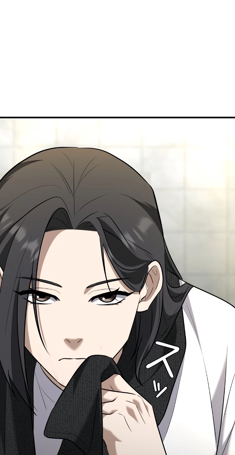 Read Rumor chapter 7 image 42 on Lezhin
