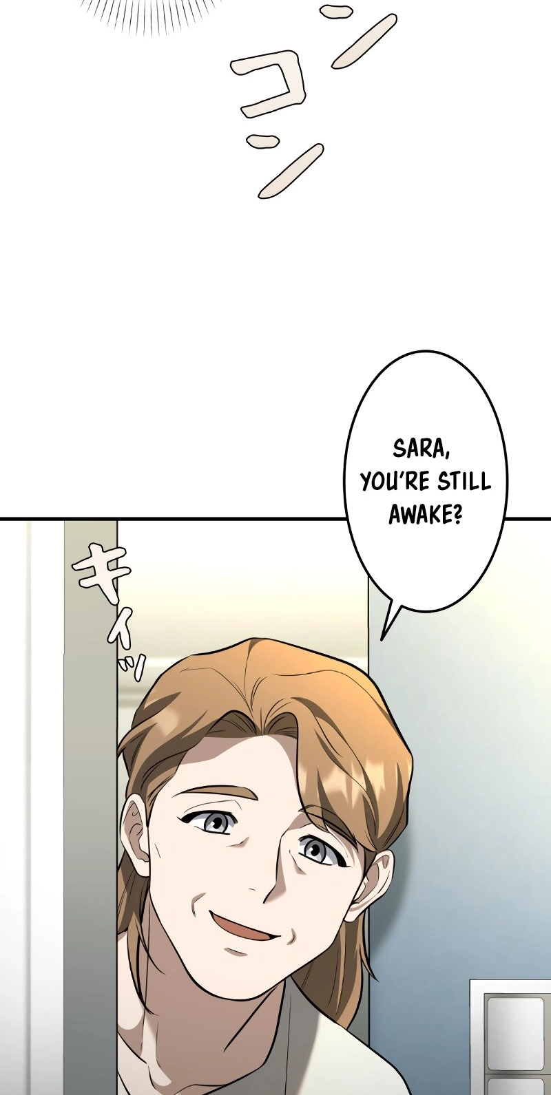 Read Rumor chapter 7 image 47 on Lezhin