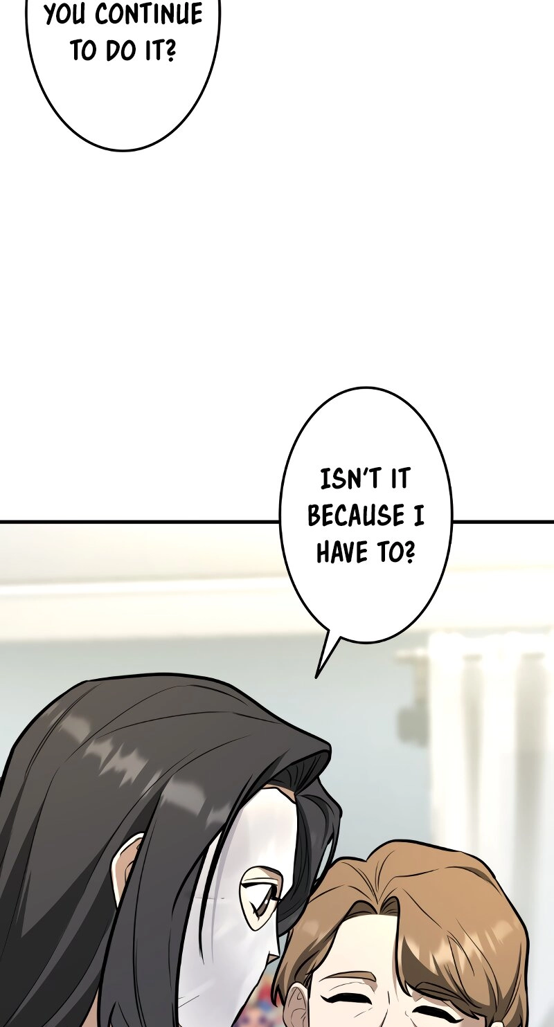 Read Rumor chapter 7 image 57 on Lezhin