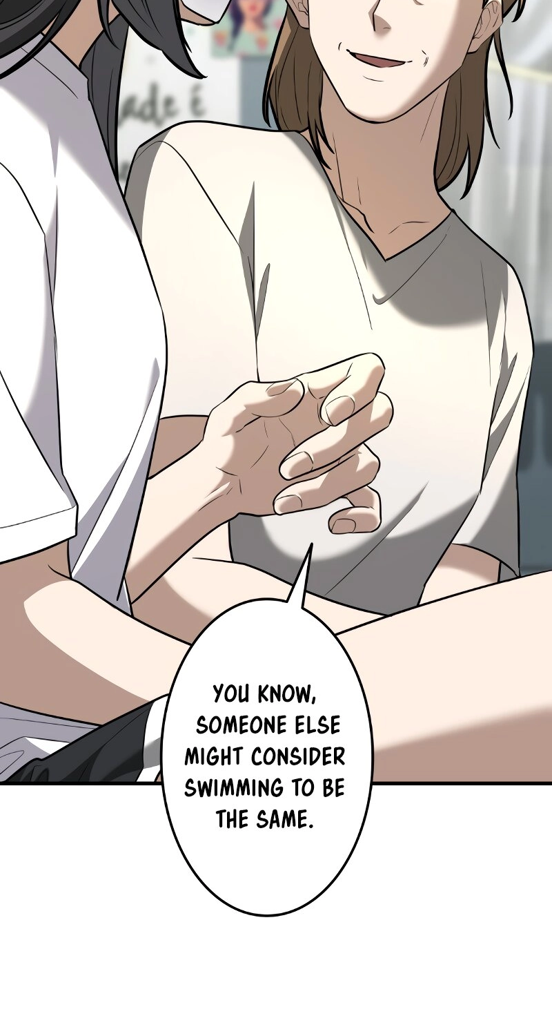Read Rumor chapter 7 image 58 on Lezhin