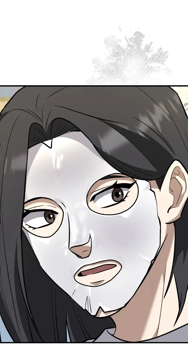 Read Rumor chapter 7 image 59 on Lezhin