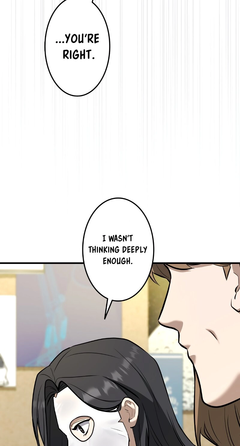 Read Rumor chapter 7 image 61 on Lezhin