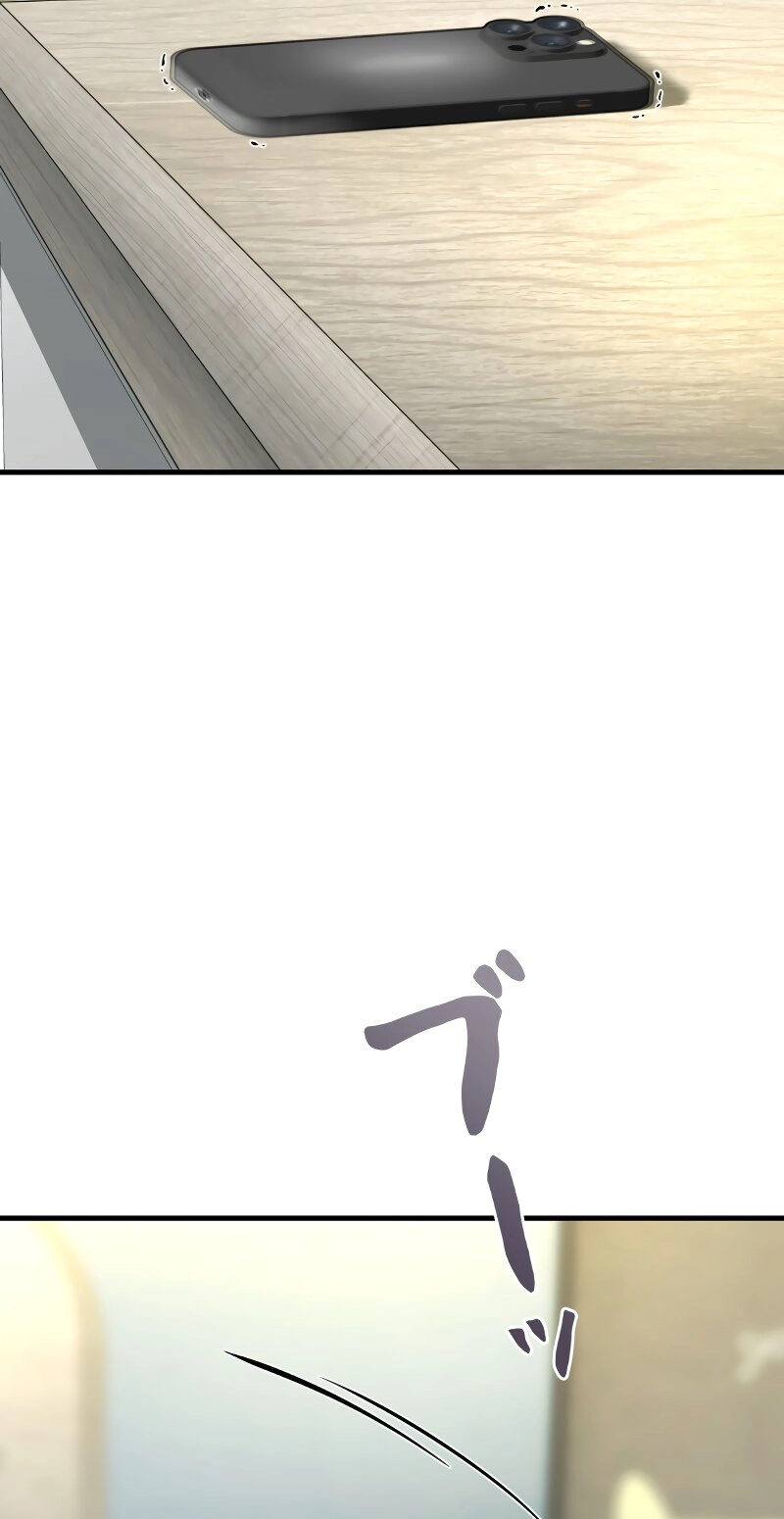 Read Rumor chapter 7 image 65 on Lezhin