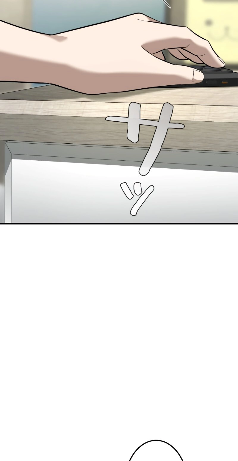 Read Rumor chapter 7 image 66 on Lezhin