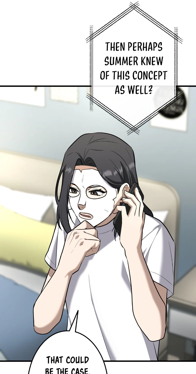 Read Rumor chapter 7 image 74 on Lezhin