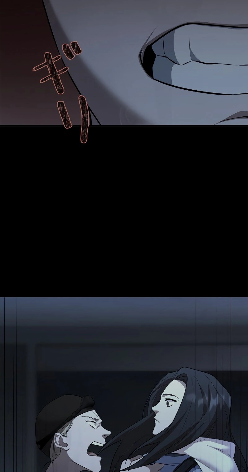Read Rumor chapter 7 image 77 on Lezhin