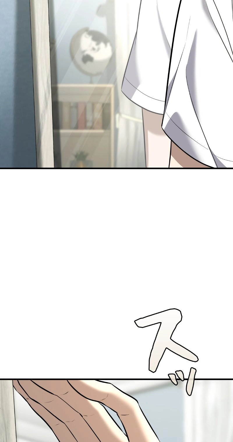 Read Rumor chapter 7 image 8 on Lezhin