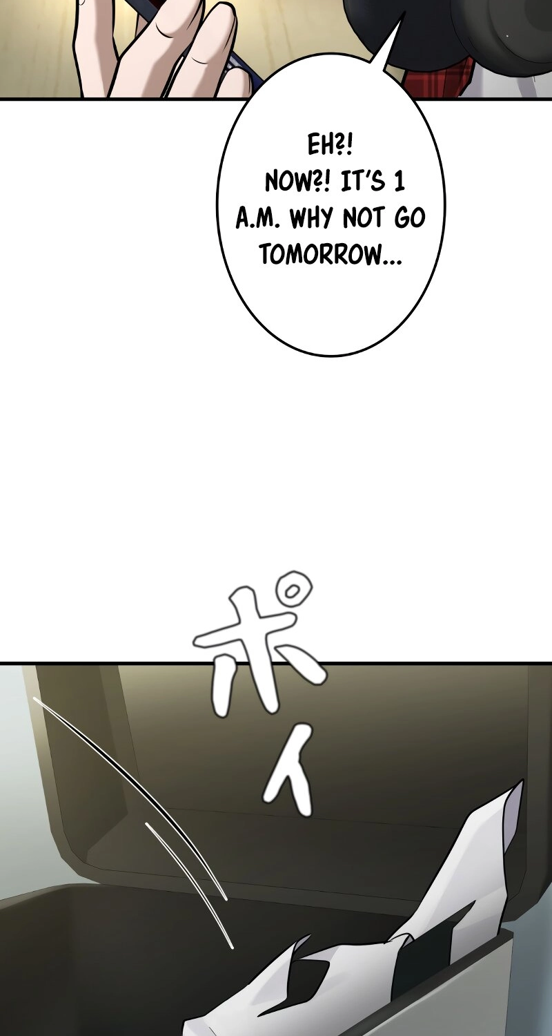 Read Rumor chapter 7 image 84 on Lezhin