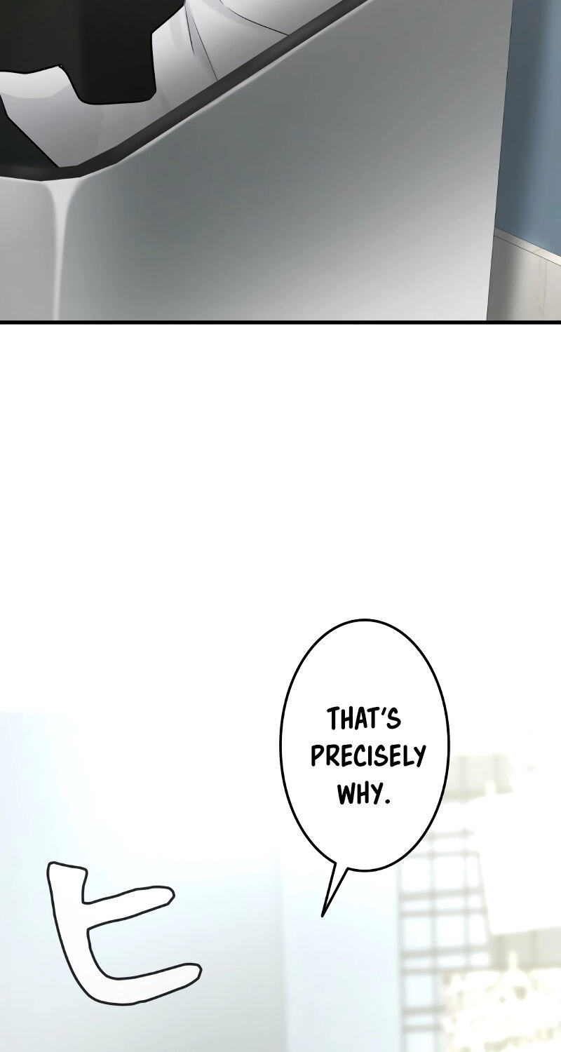 Read Rumor chapter 7 image 85 on Lezhin