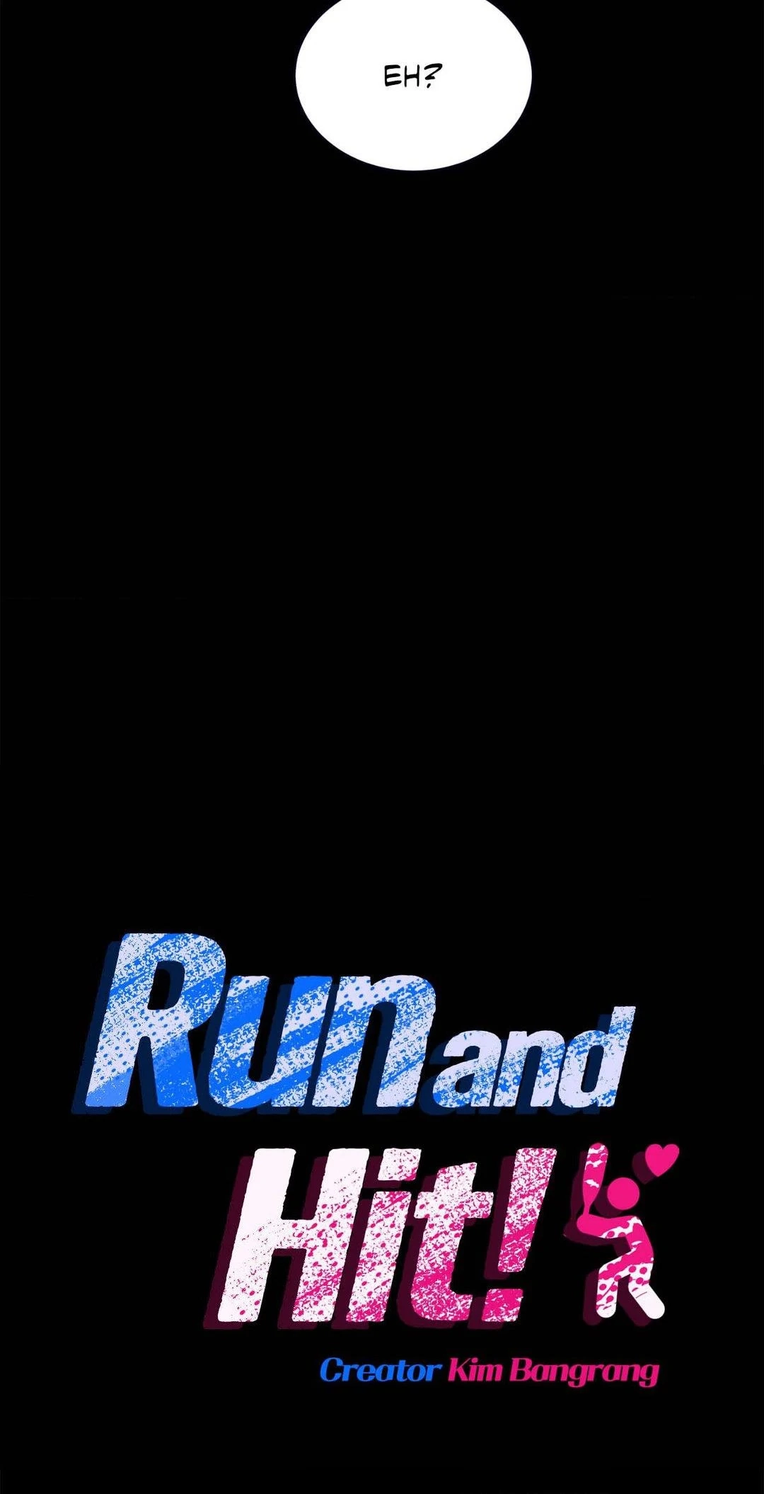 Read Run and Hit! chapter 5 image 4 on Lezhin