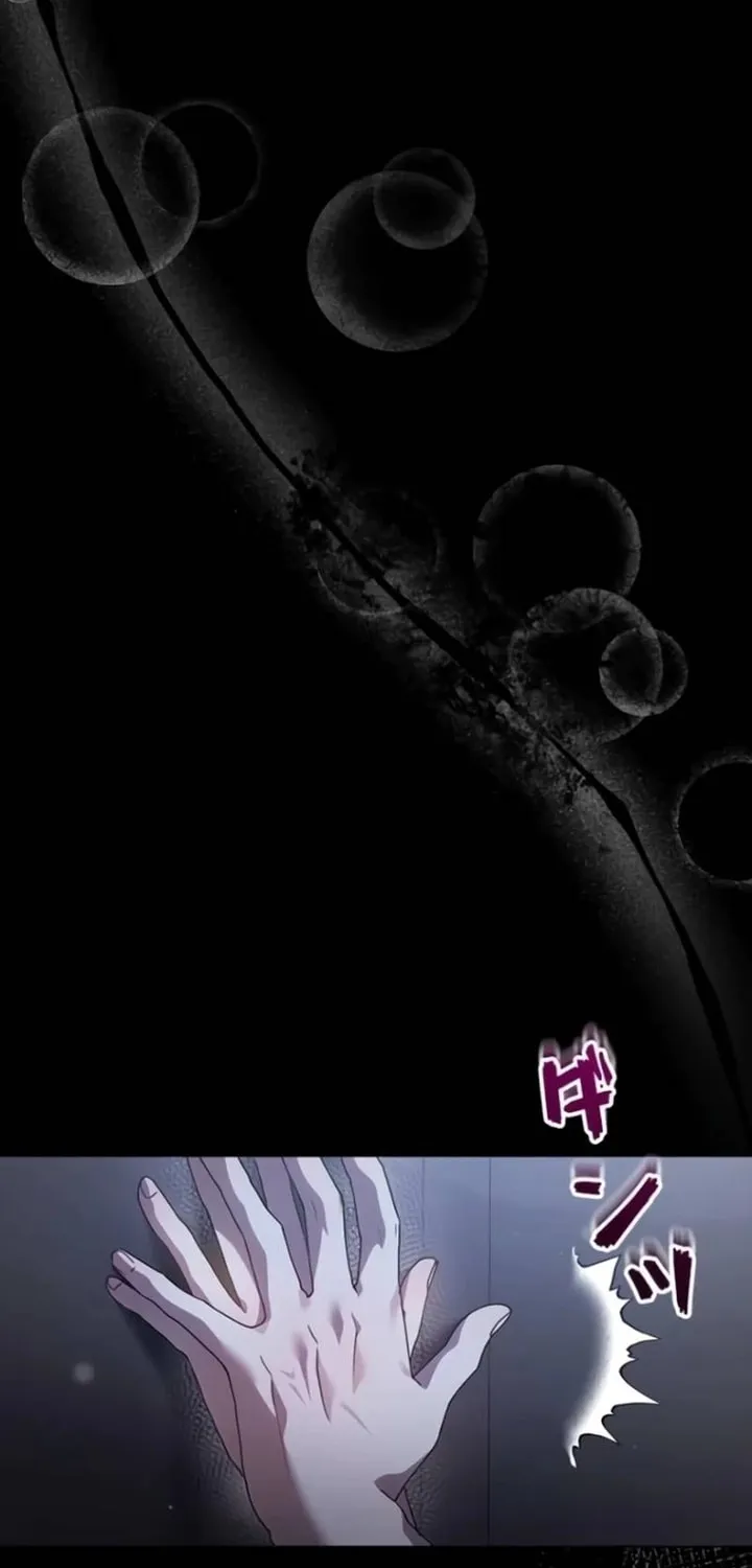 Read Run Away, From Me chapter 1 image 38 on Lezhin
