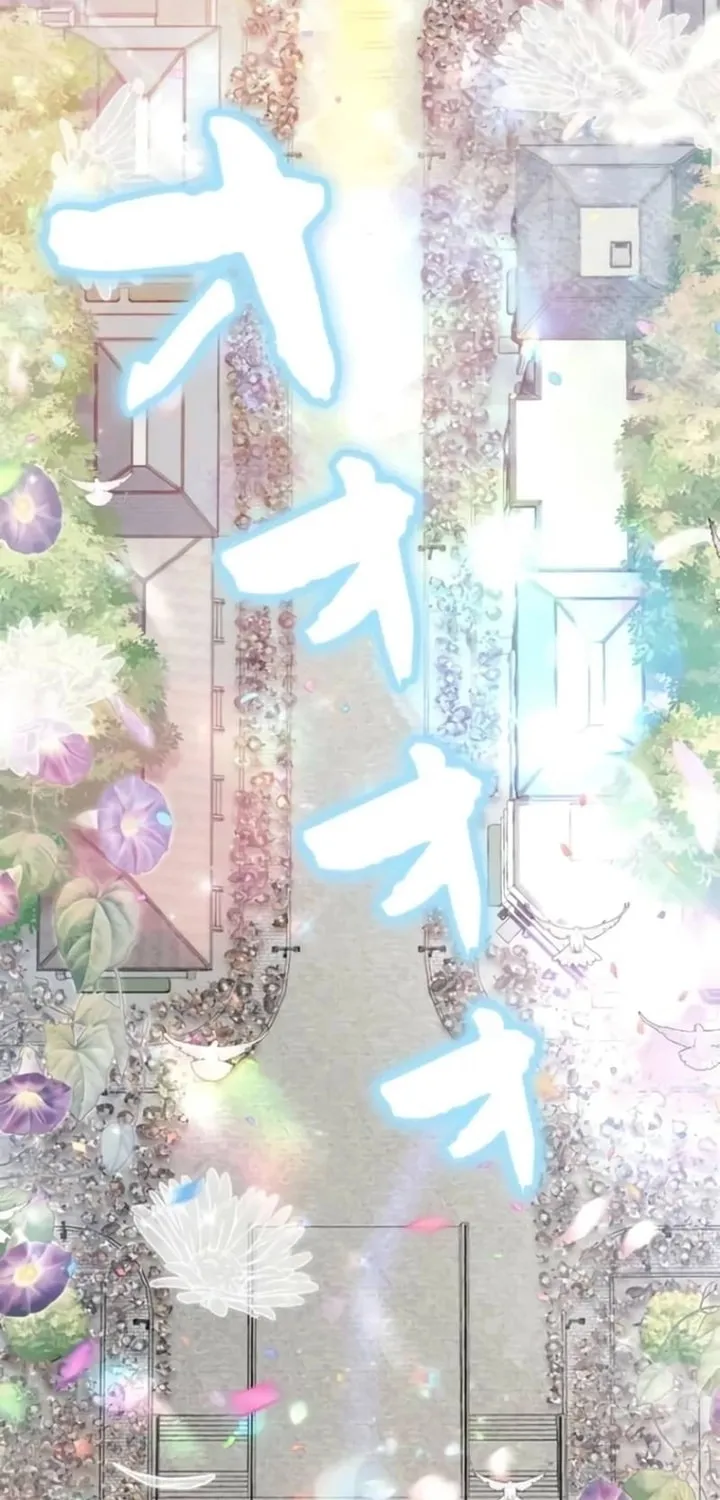 Read Run Away, From Me chapter 1 image 53 on Lezhin