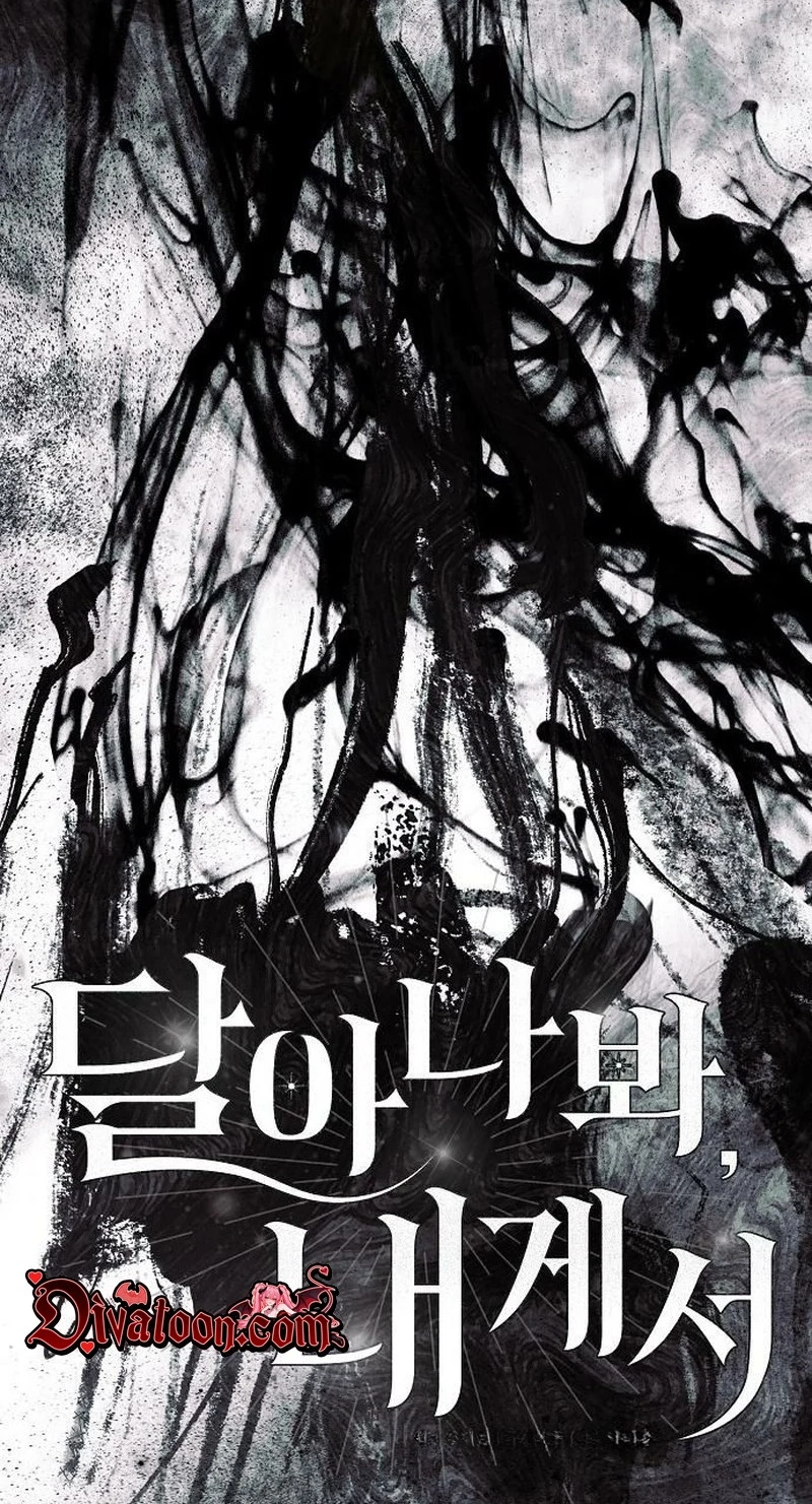 Run Away, From Me Chapter 100 page 43 - 