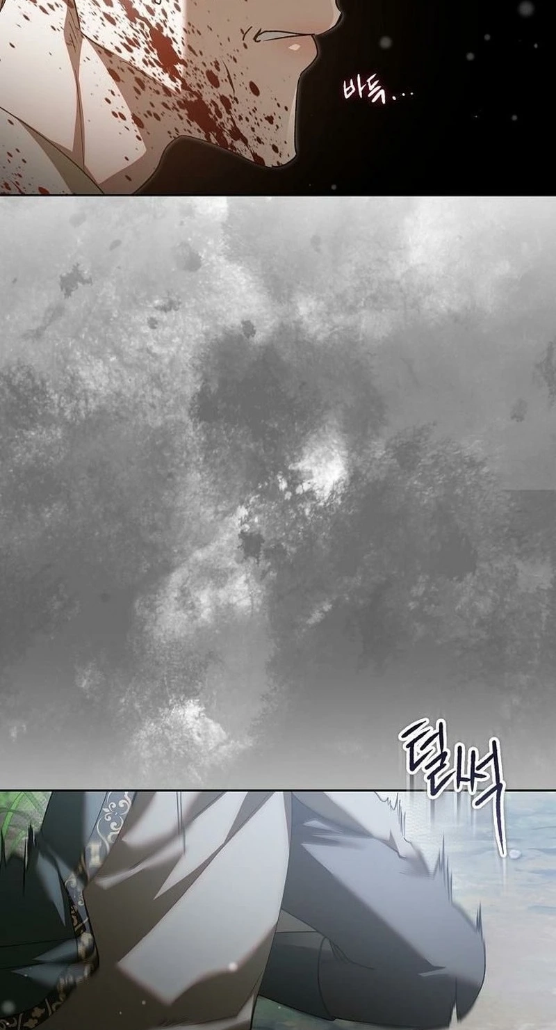 Run Away, From Me Chapter 100 page 45 - 