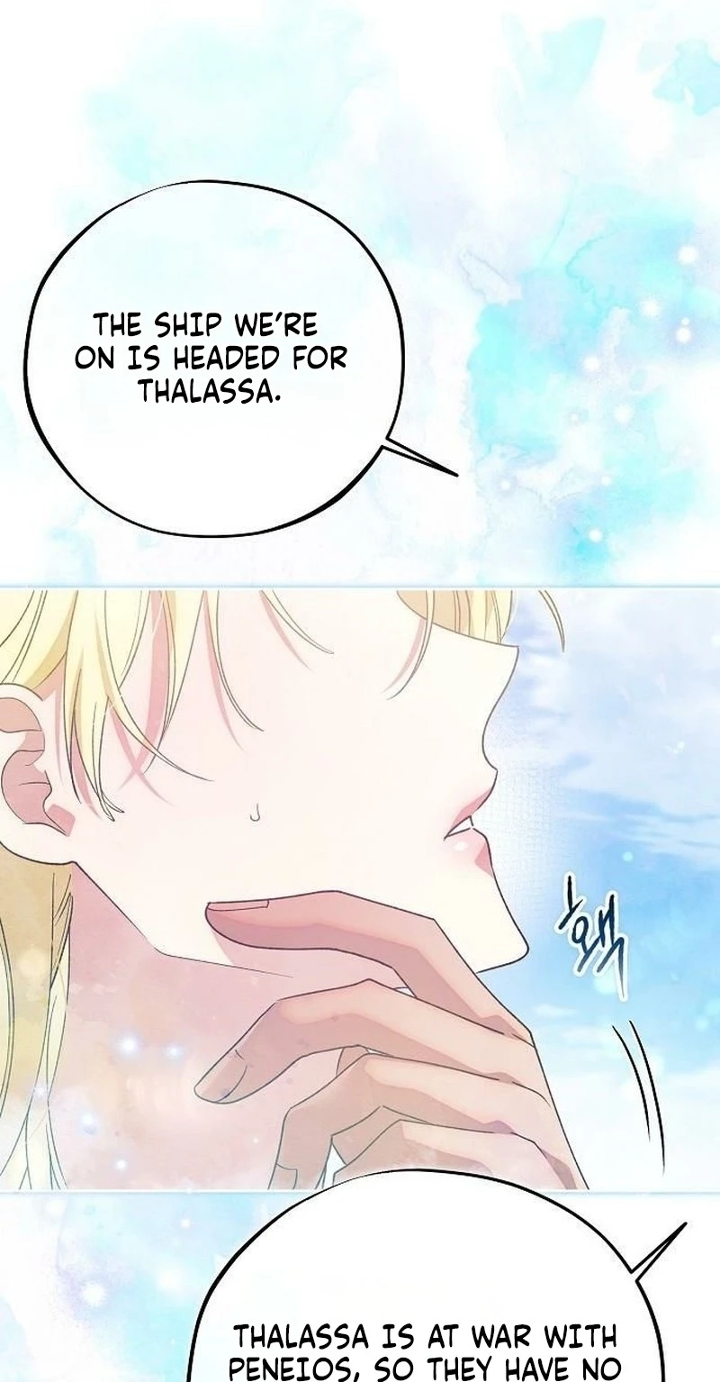 Run Away, From Me Chapter 100 page 99 - 