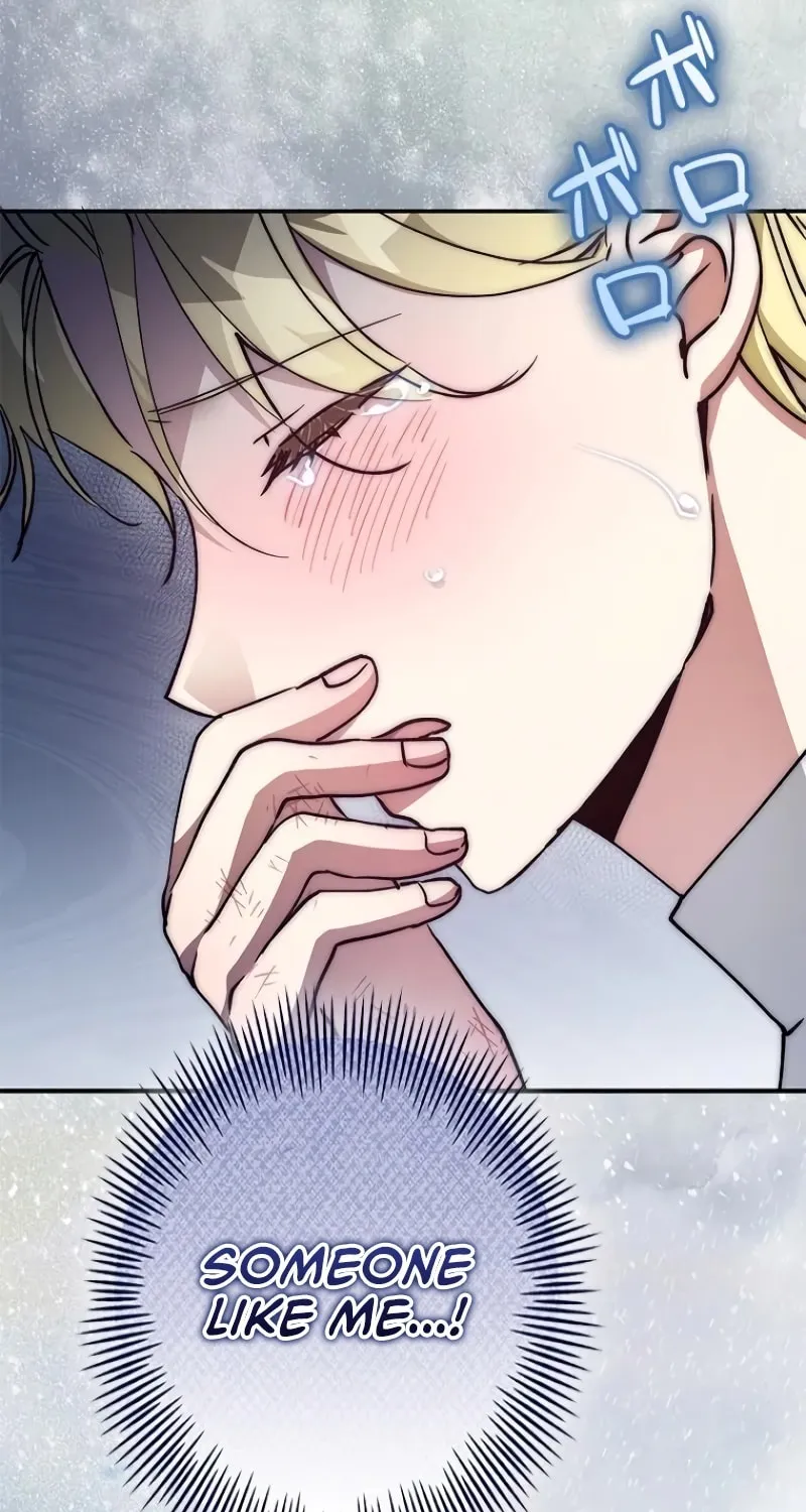 Read Run Away, From Me chapter 13 image 14 on Lezhin