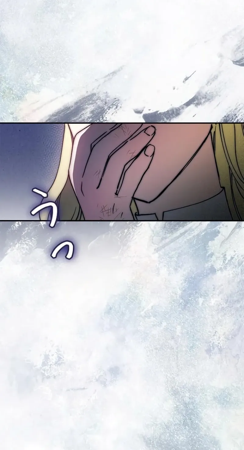Read Run Away, From Me chapter 13 image 5 on Lezhin