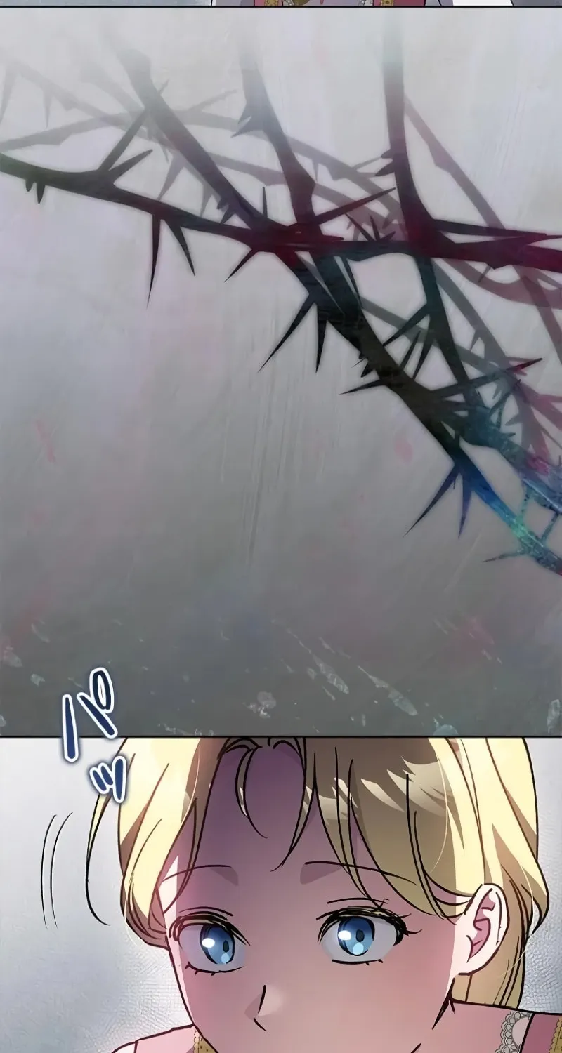 Read Run Away, From Me chapter 15 image 100 on Lezhin