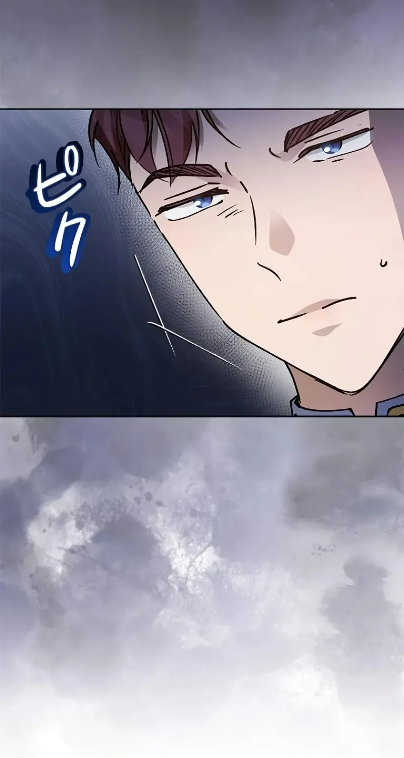 Read Run Away, From Me chapter 15 image 87 on Lezhin