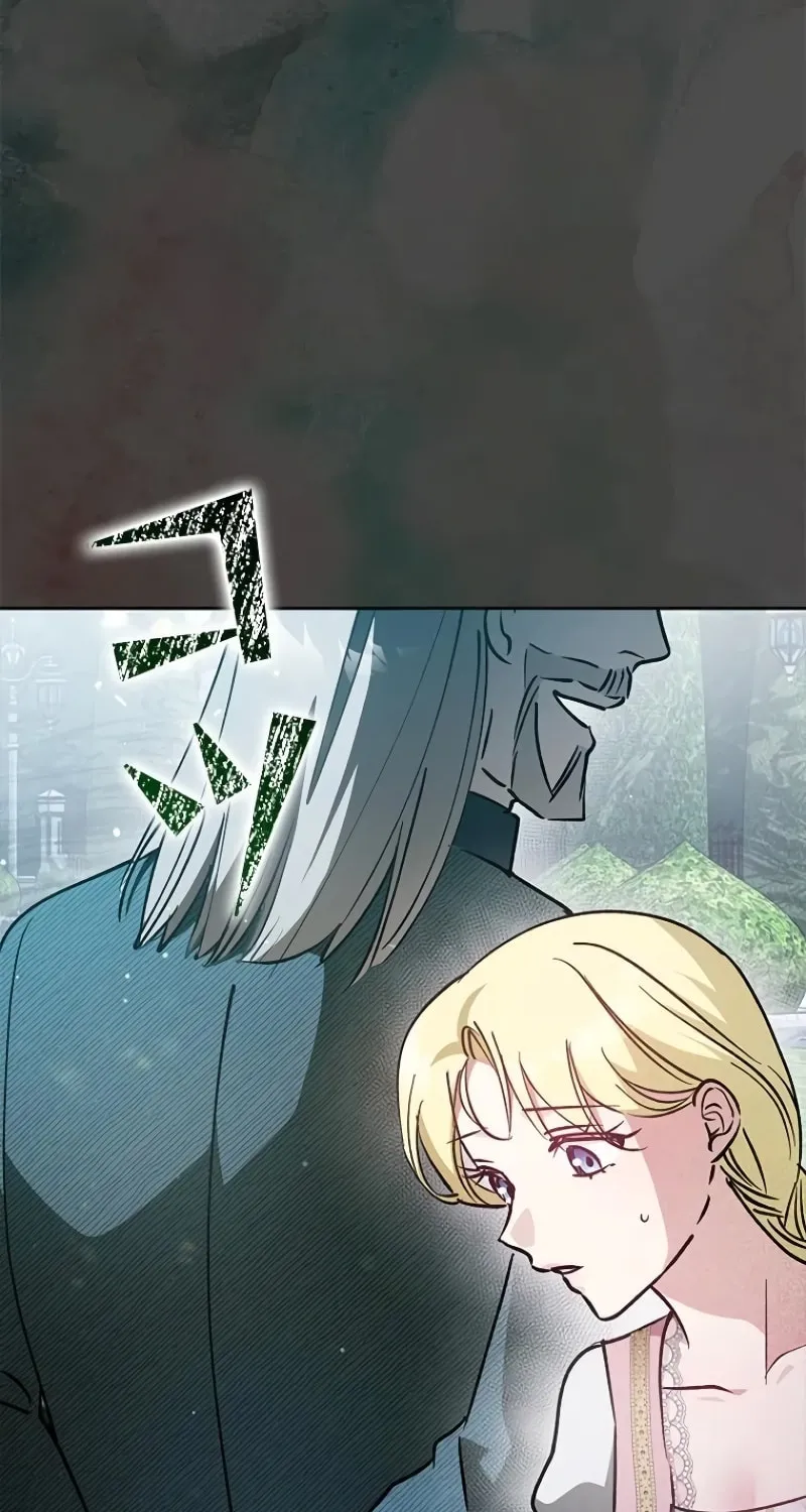 Read Run Away, From Me chapter 15 image 96 on Lezhin