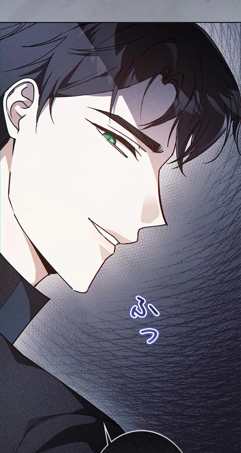 Read Run Away, From Me chapter 16 image 13 on Lezhin