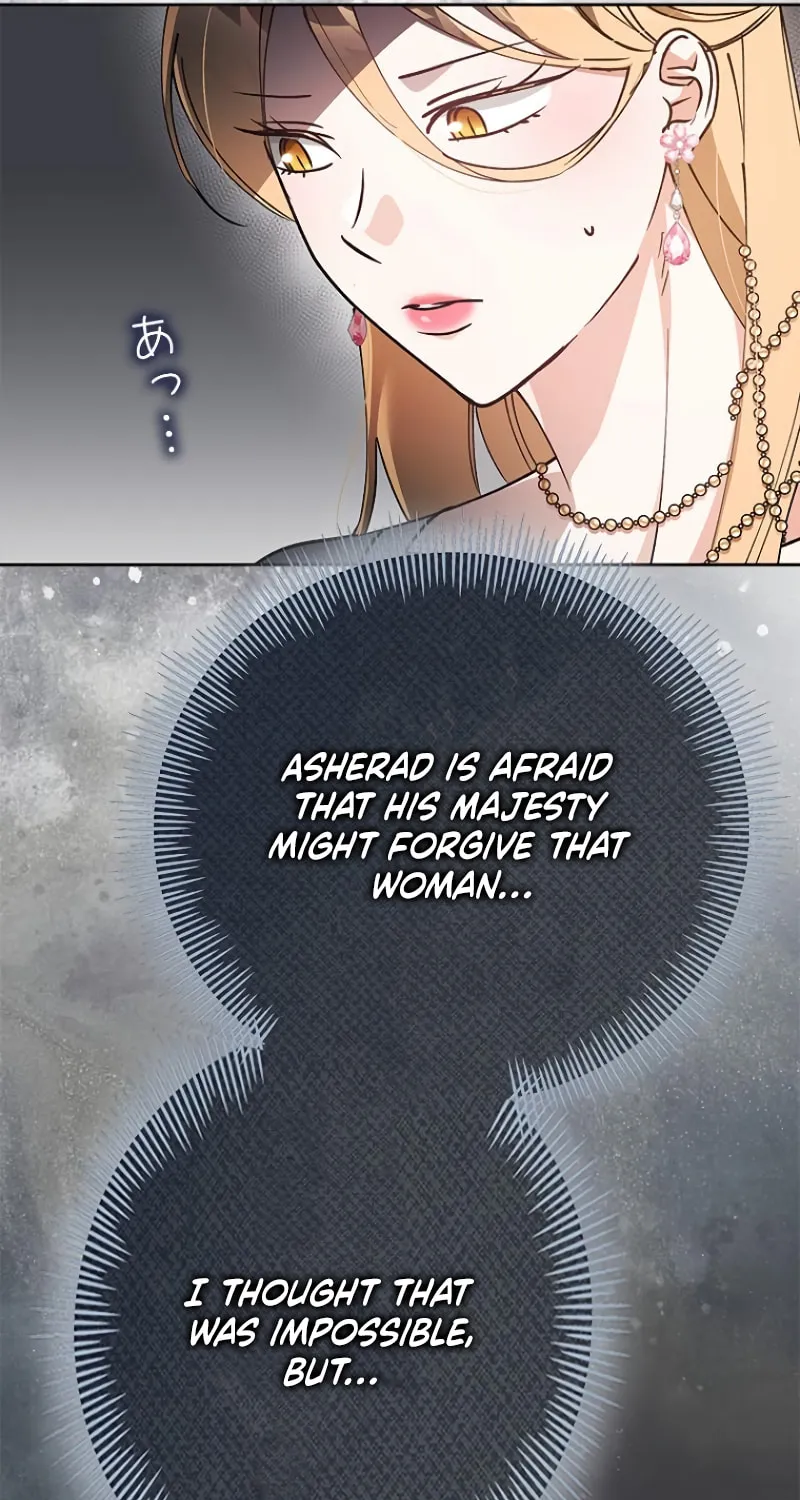 Read Run Away, From Me chapter 16 image 25 on Lezhin