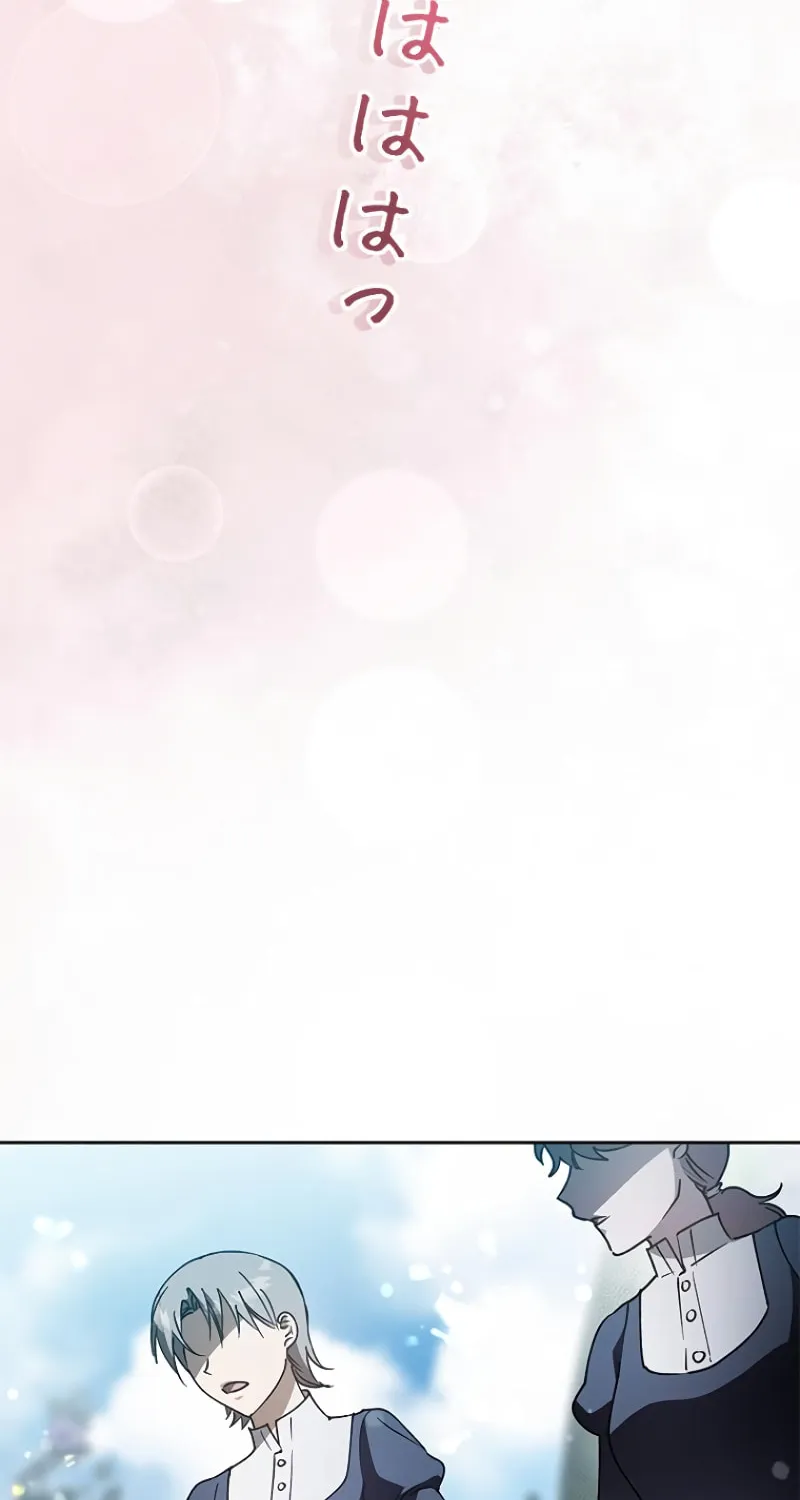 Read Run Away, From Me chapter 16 image 32 on Lezhin