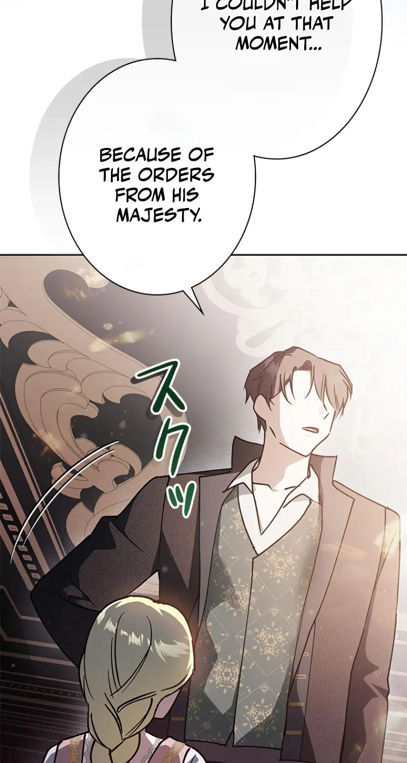Read Run Away, From Me chapter 16 image 99 on Lezhin