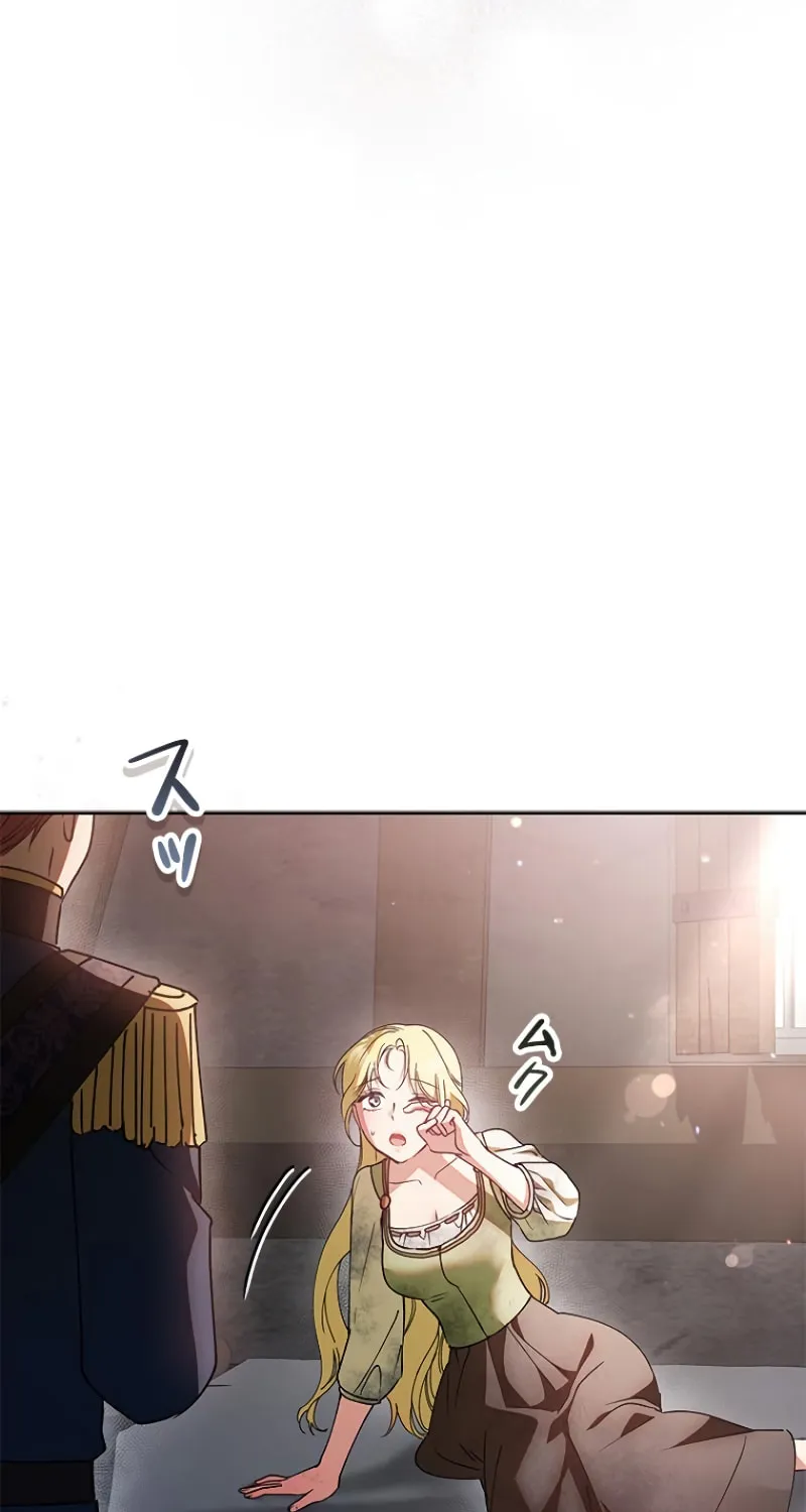 Read Run Away, From Me chapter 18 image 26 on Lezhin