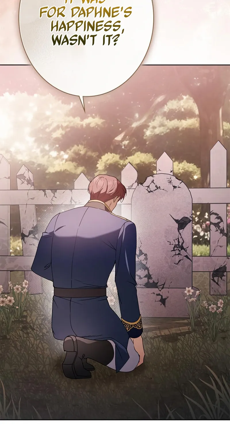 Read Run Away, From Me chapter 18 image 5 on Lezhin