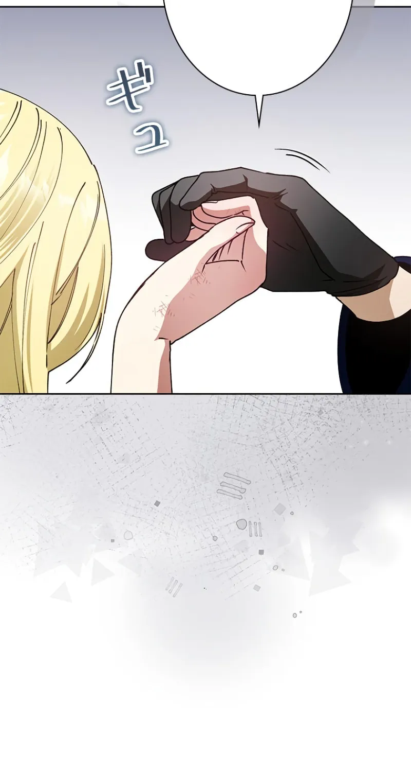 Read Run Away, From Me chapter 18 image 99 on Lezhin
