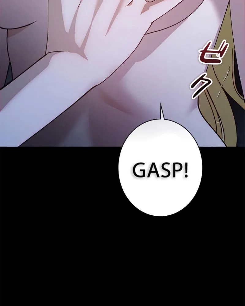 Read Run Away, From Me chapter 20 image 101 on Lezhin