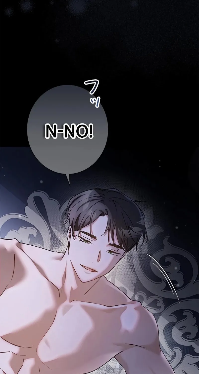Read Run Away, From Me chapter 20 image 109 on Lezhin