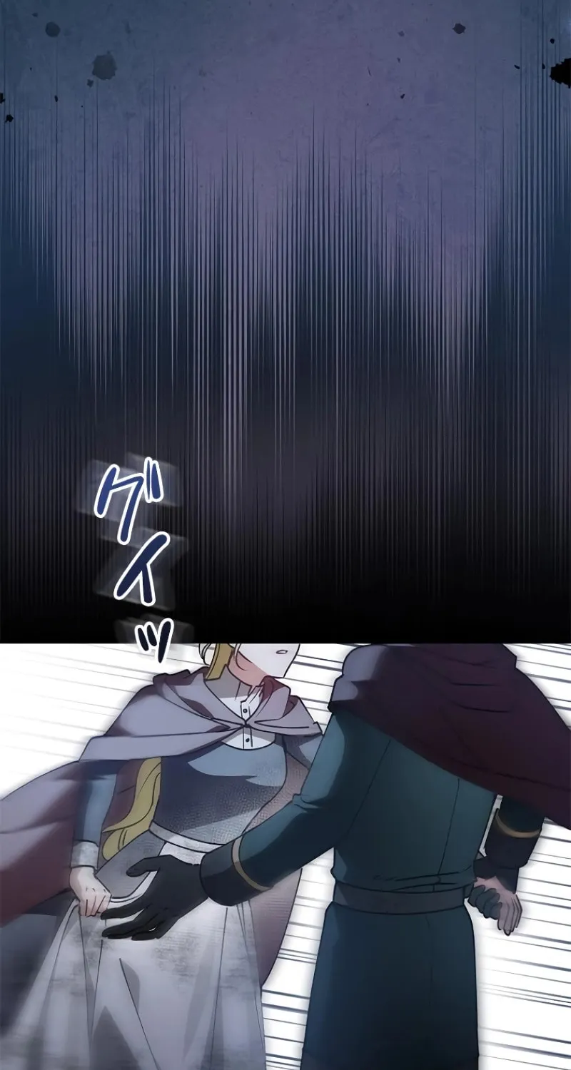 Read Run Away, From Me chapter 20 image 17 on Lezhin