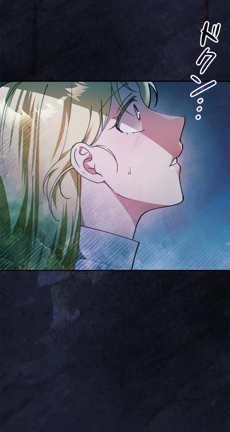 Read Run Away, From Me chapter 20 image 22 on Lezhin
