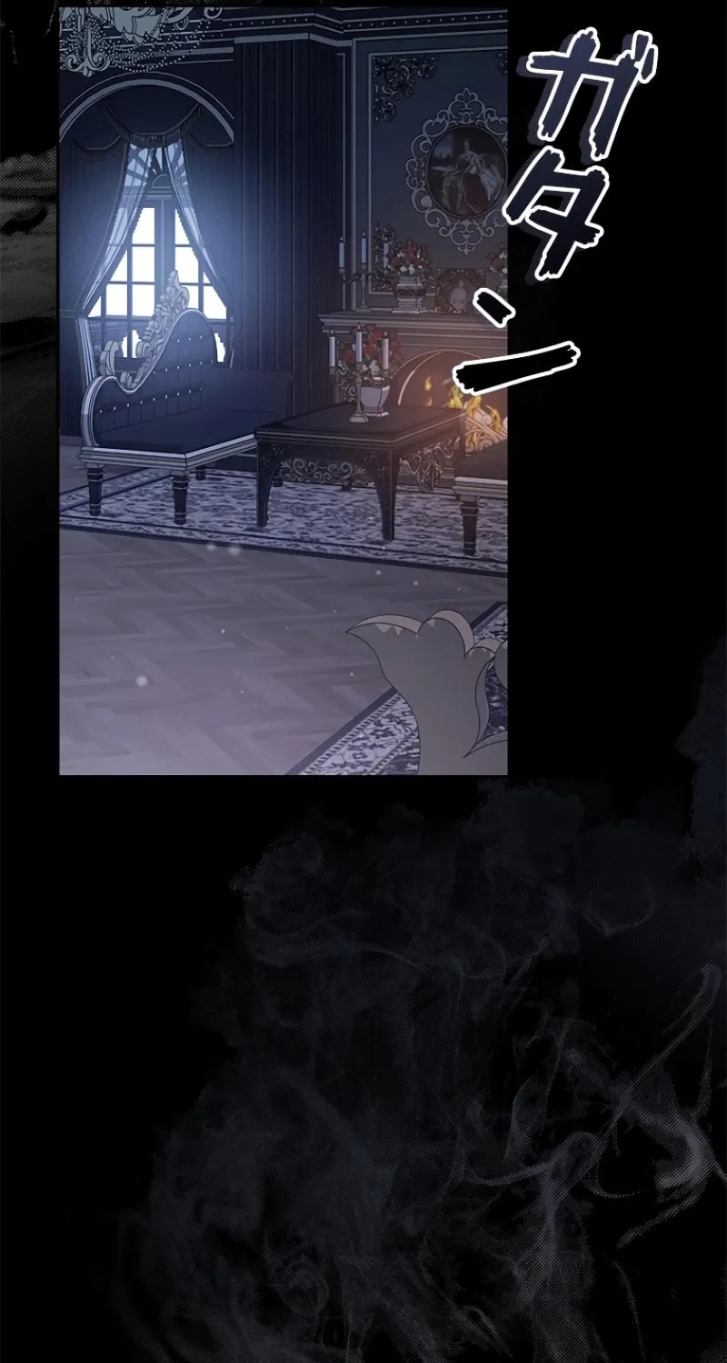 Read Run Away, From Me chapter 20 image 25 on Lezhin