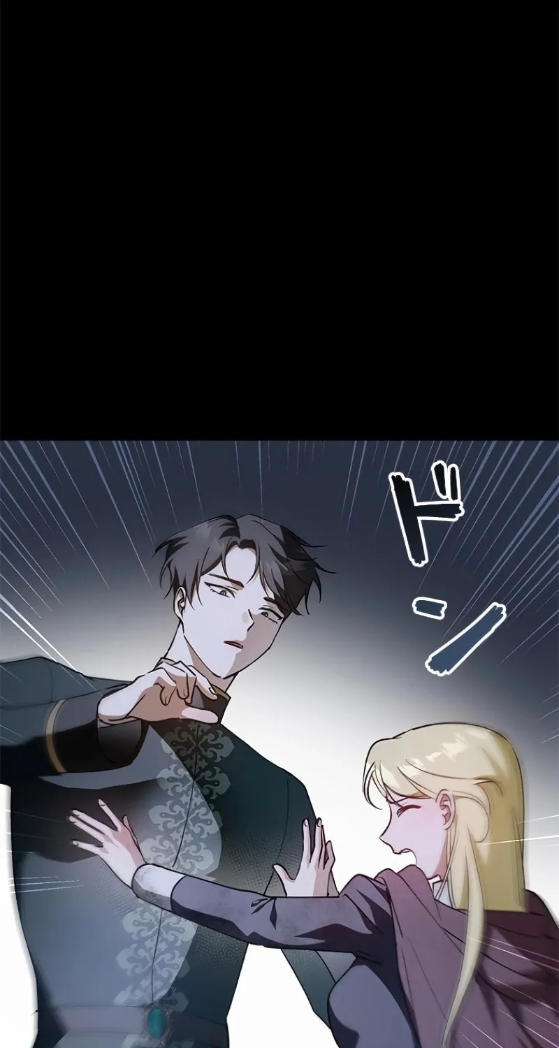 Read Run Away, From Me chapter 20 image 38 on Lezhin