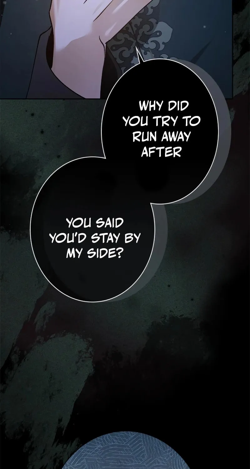 Read Run Away, From Me chapter 20 image 42 on Lezhin
