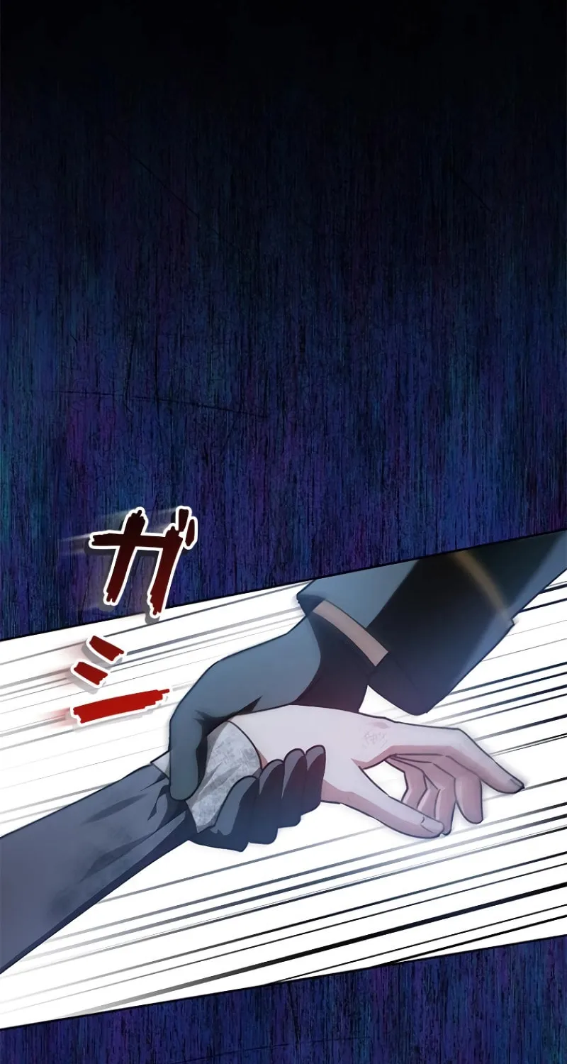 Read Run Away, From Me chapter 20 image 5 on Lezhin